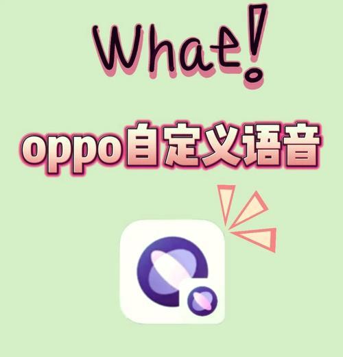 oppok7x的真正优缺点是什么？用户评价如何？