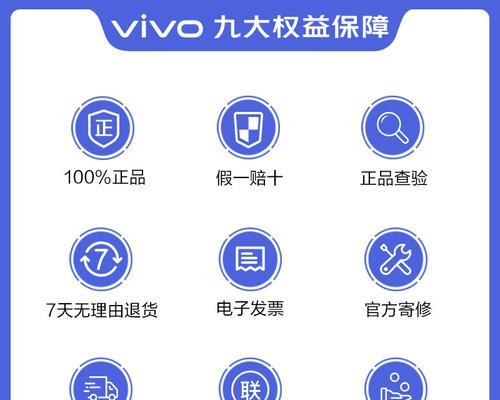 vivoy50参数配置怎么样？价格是多少？