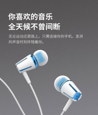 如何实现iPhone与小米耳机的无缝连接？连接失败常见问题有哪些？