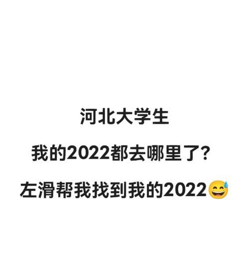 2022大学生换手机攻略？哪些手机最值得购买？