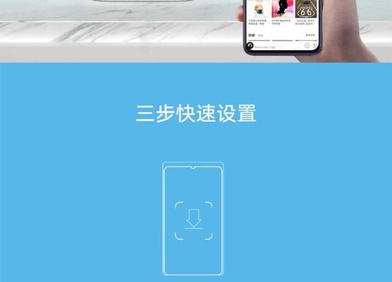 小爱音箱如何重新绑定wifi？遇到问题怎么办？