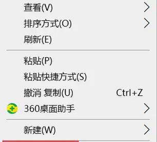 电脑连接屏幕持续黑屏的解决步骤是什么？