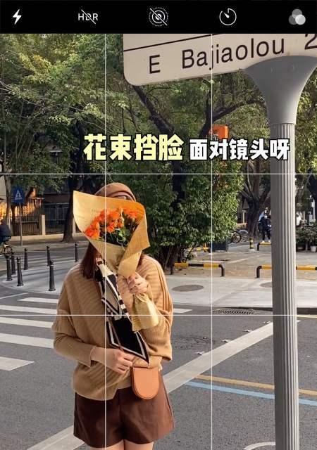 追星时如何避免手机挡脸拍照？