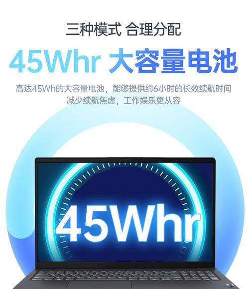 如何查看联想笔记本的i5cpu型号？